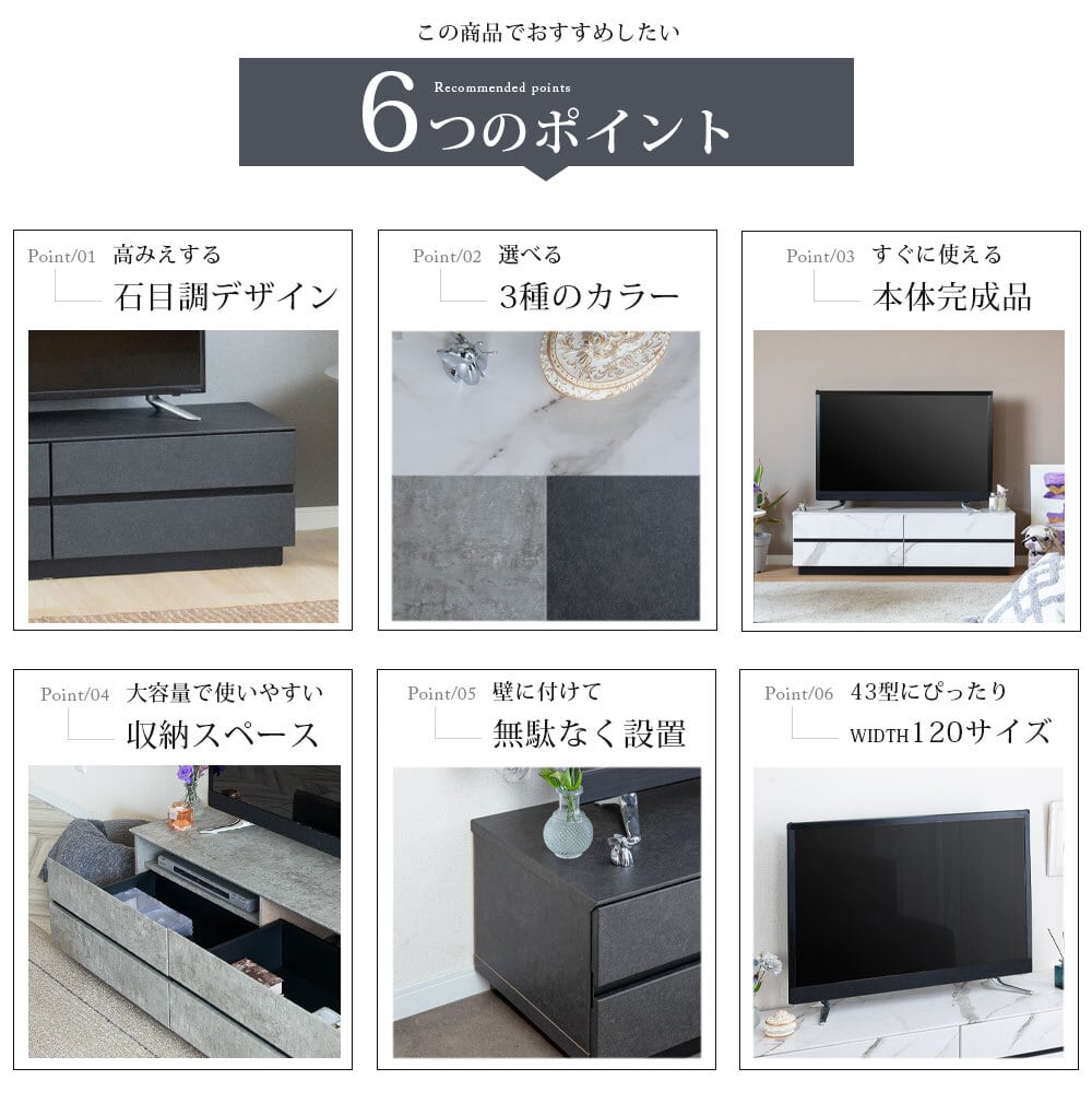 15%OFFクーポン2/28まで：F0220】テレビボード 大理石風 完成品 テレビ