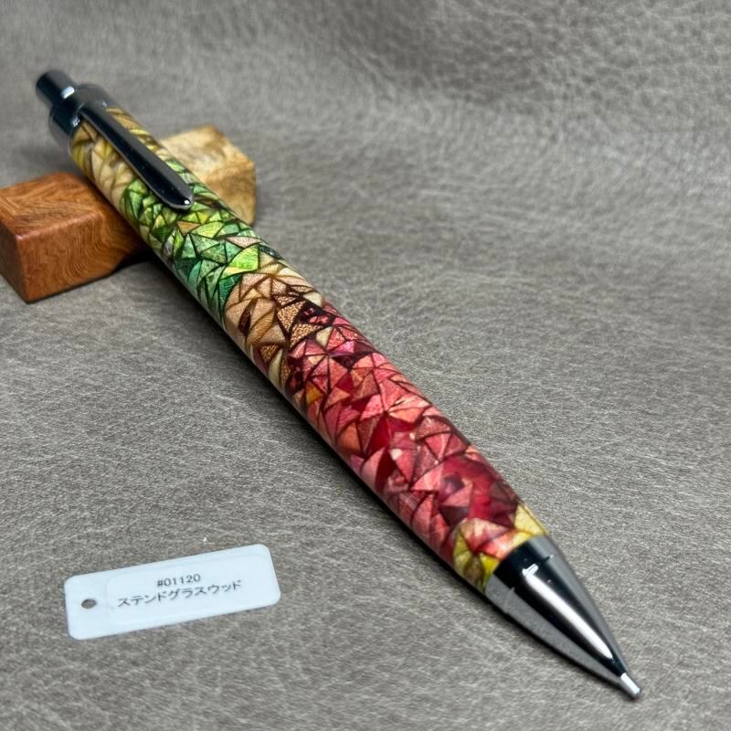 木軸ペン シャープペン ステンドグラスウッド 【公式通販】