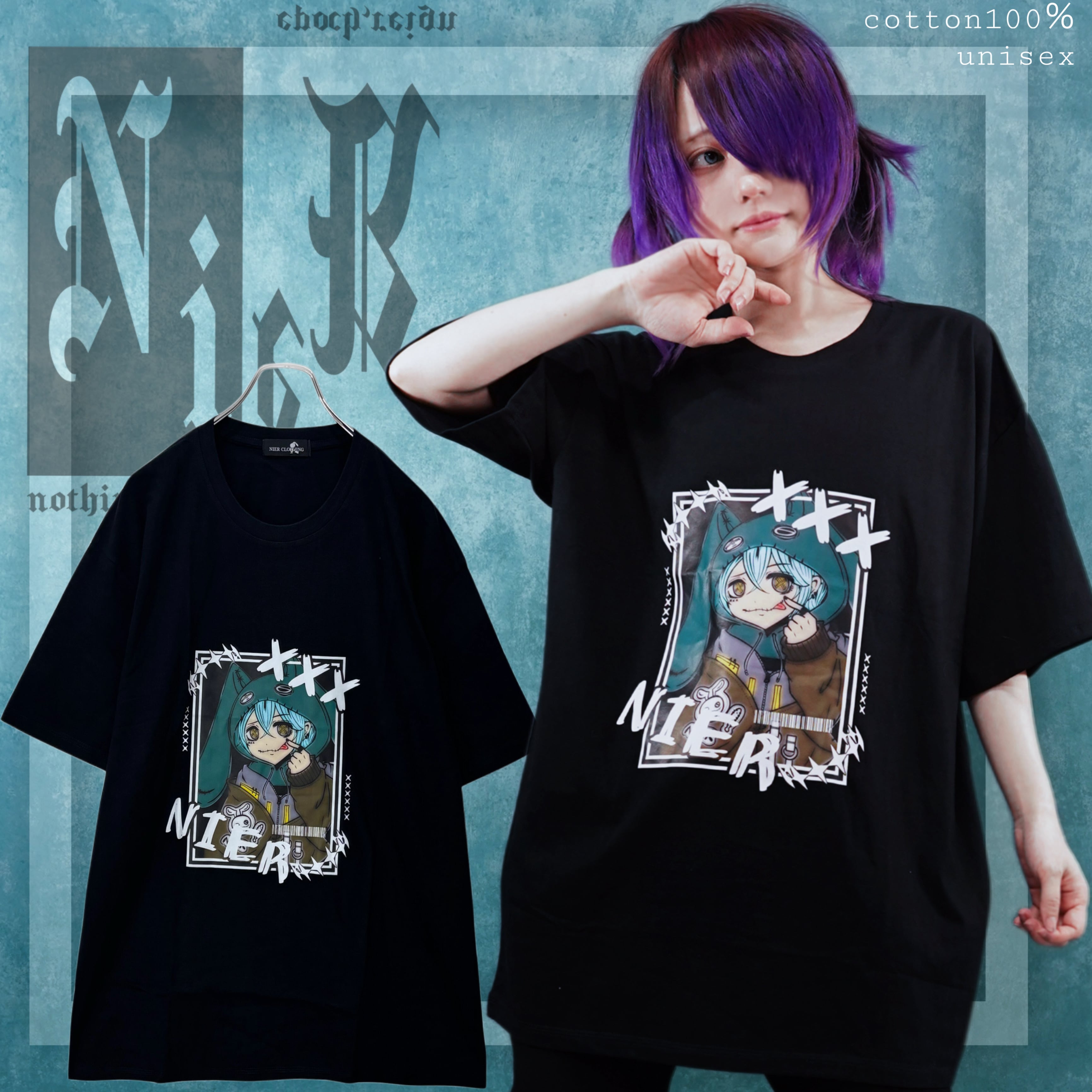 Unisex | NIER CLOTHING