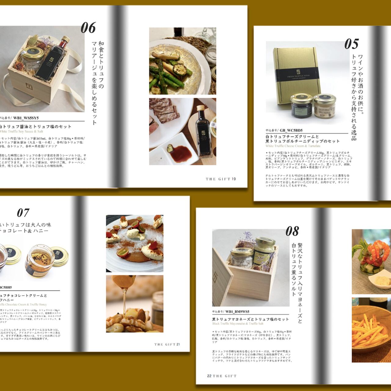 トリュフカタログギフト【THE GIFT】 | FRESH TRUFFLE JAPAN