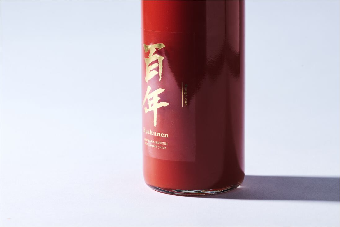 数量限定】プレミアムトマトジュース“百年”ギフト箱入り | Pay ID 数量限定】プレミアムトマトジュース“百年”ギフト箱入り | Pay ID