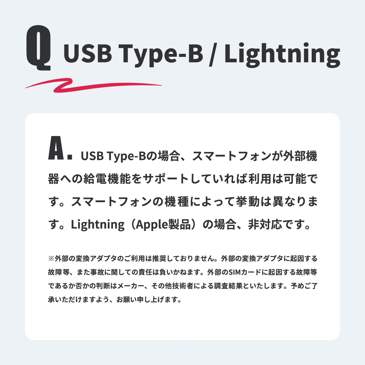 国内ギガ(10GB)+ モバイルルーター(HUNDRED Wi-Fi チャージ Type 本体)USB / 車載 / バッテリーレス