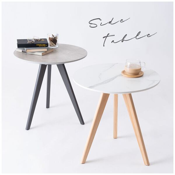 Lサイズ ラウンドテーブル 大理石柄 サイドテーブル CIR-502 N01 Lサイズ ラウンドテーブル 大理石柄 サイドテーブル CIR-502 N01