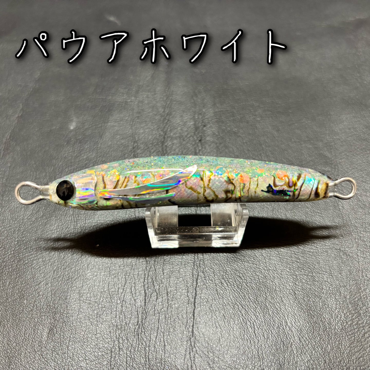 こてつページ こてメタル 65g | こてつルアー
