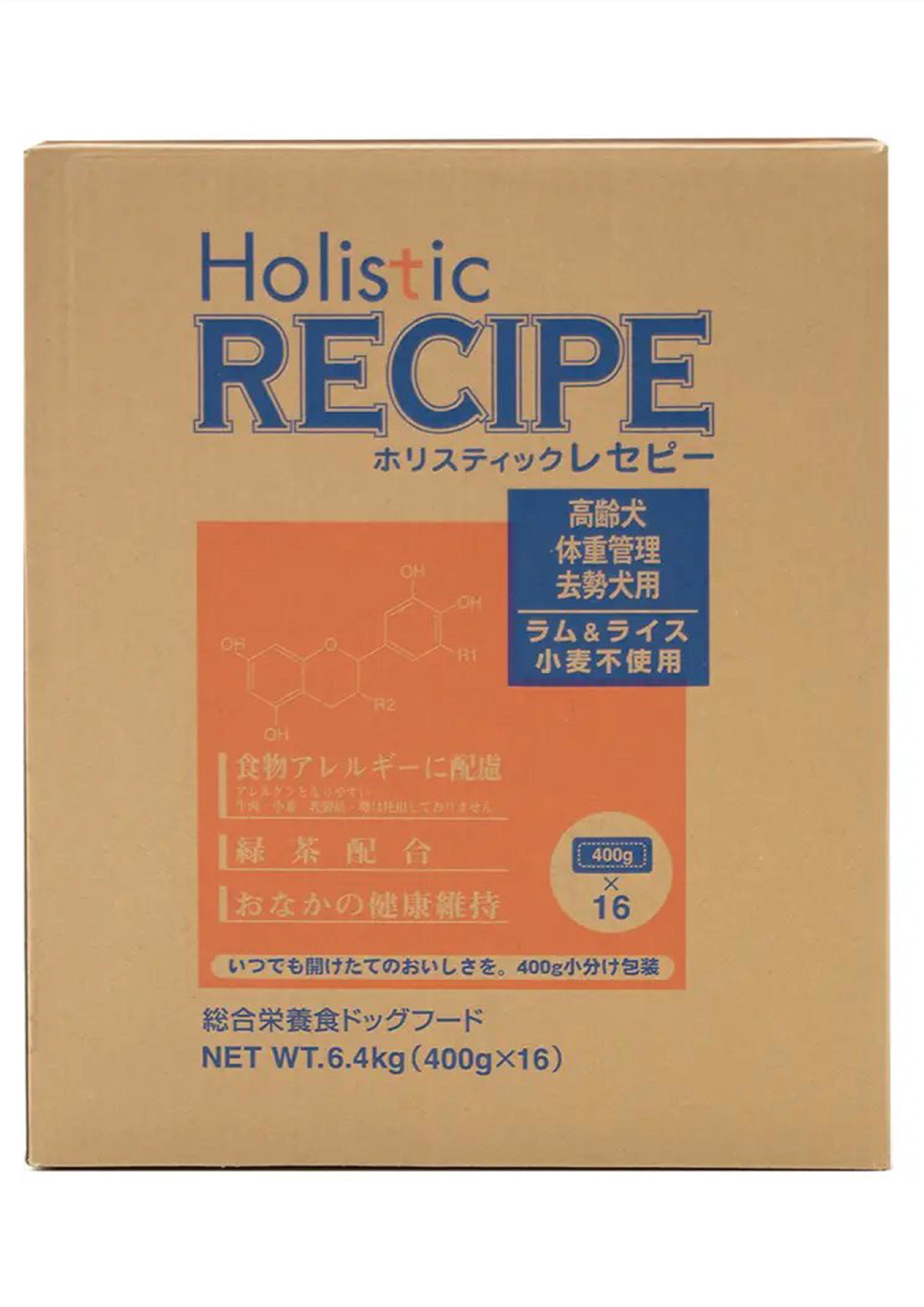 ホリスティックレセピー　去勢犬　高齢犬　体重管理 Amazon.co.jp: ホリスティックレセピー ラム&ライス 高齢犬