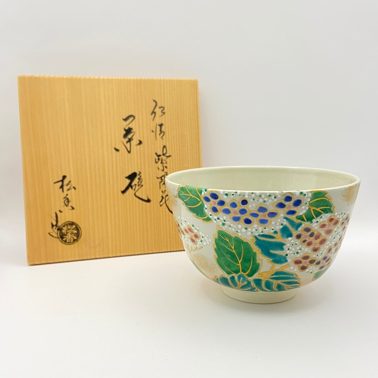 抹茶茶碗、共箱入、仁清立ち雛、加藤松香作、1番 茶道具 抹茶茶碗 仁清写し 枝垂桜 内黒 加藤松香作 仁清写 仁清 茶道
