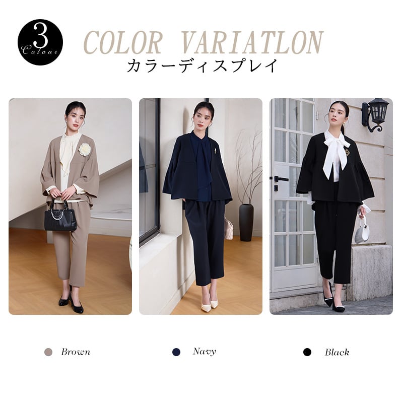 ママスーツ セットアップ パンツスーツ レディース 2点セット 大きい