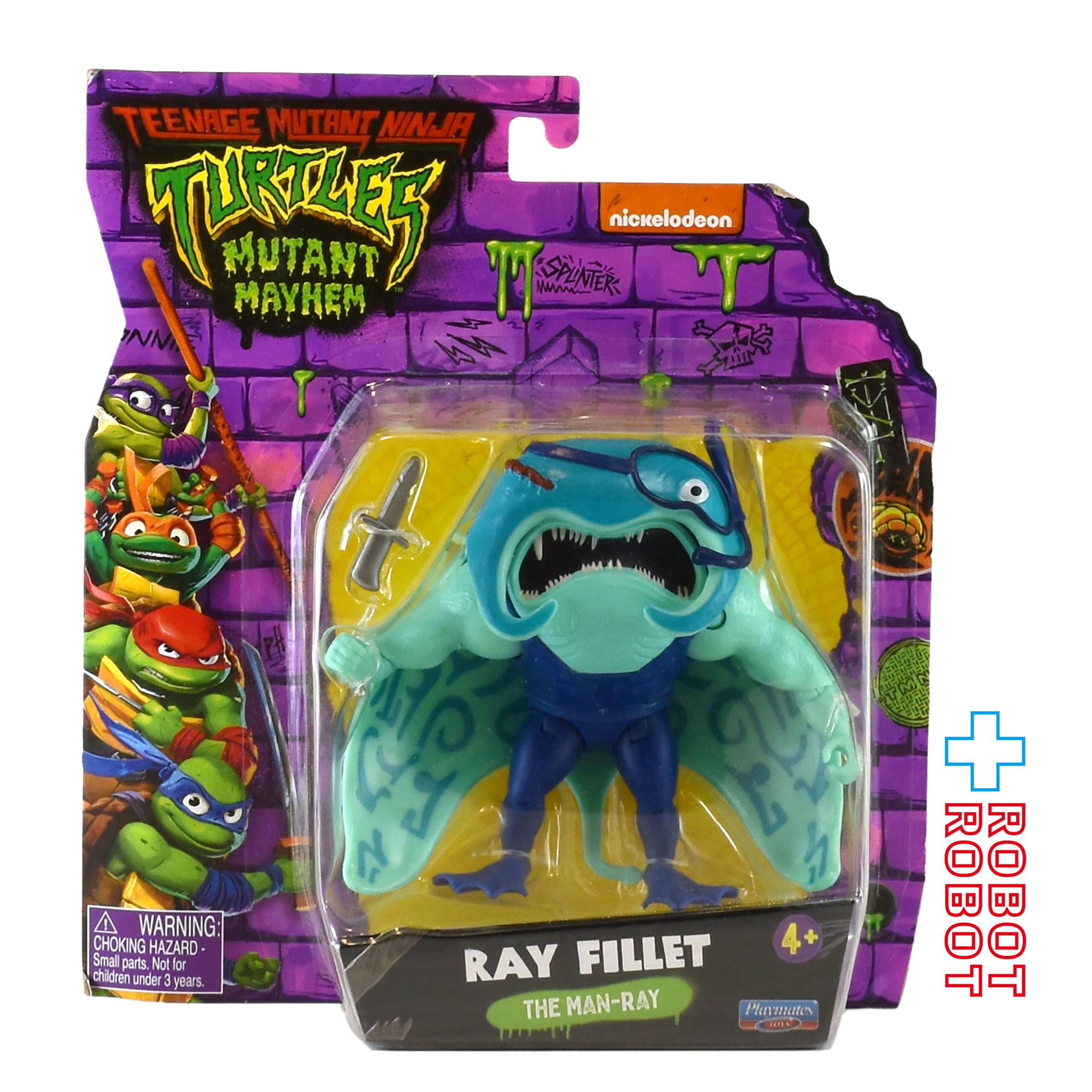 ◼️TMNT◼️タートルズ フィギュア プレイメイツ レイフィレット プレイメイツ タートルズ ミュータント・パニック！TMNT レイ