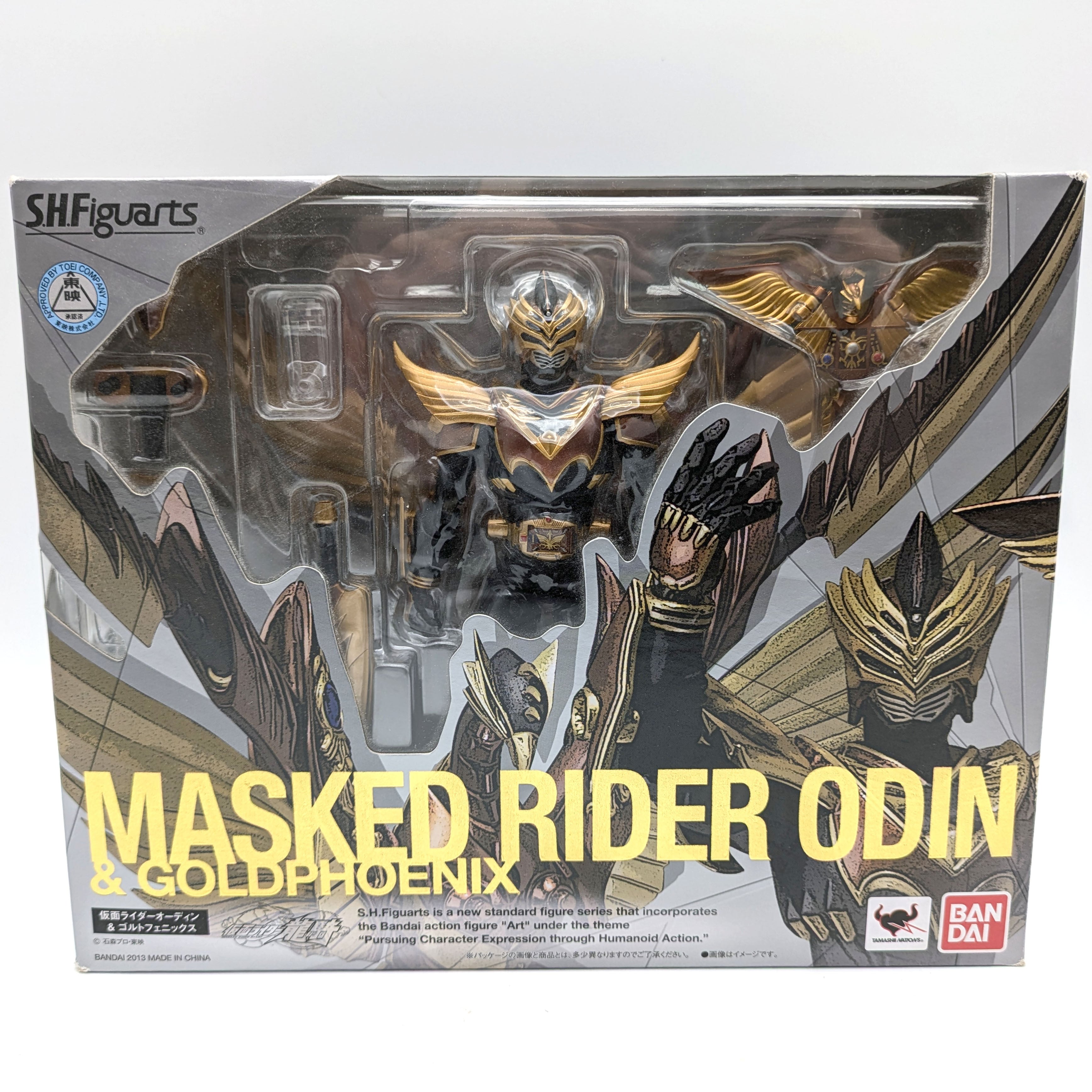 BANDAI(バンダイ)・魂ウェブ・S.H.Figuarts・仮面ライダーオーディン