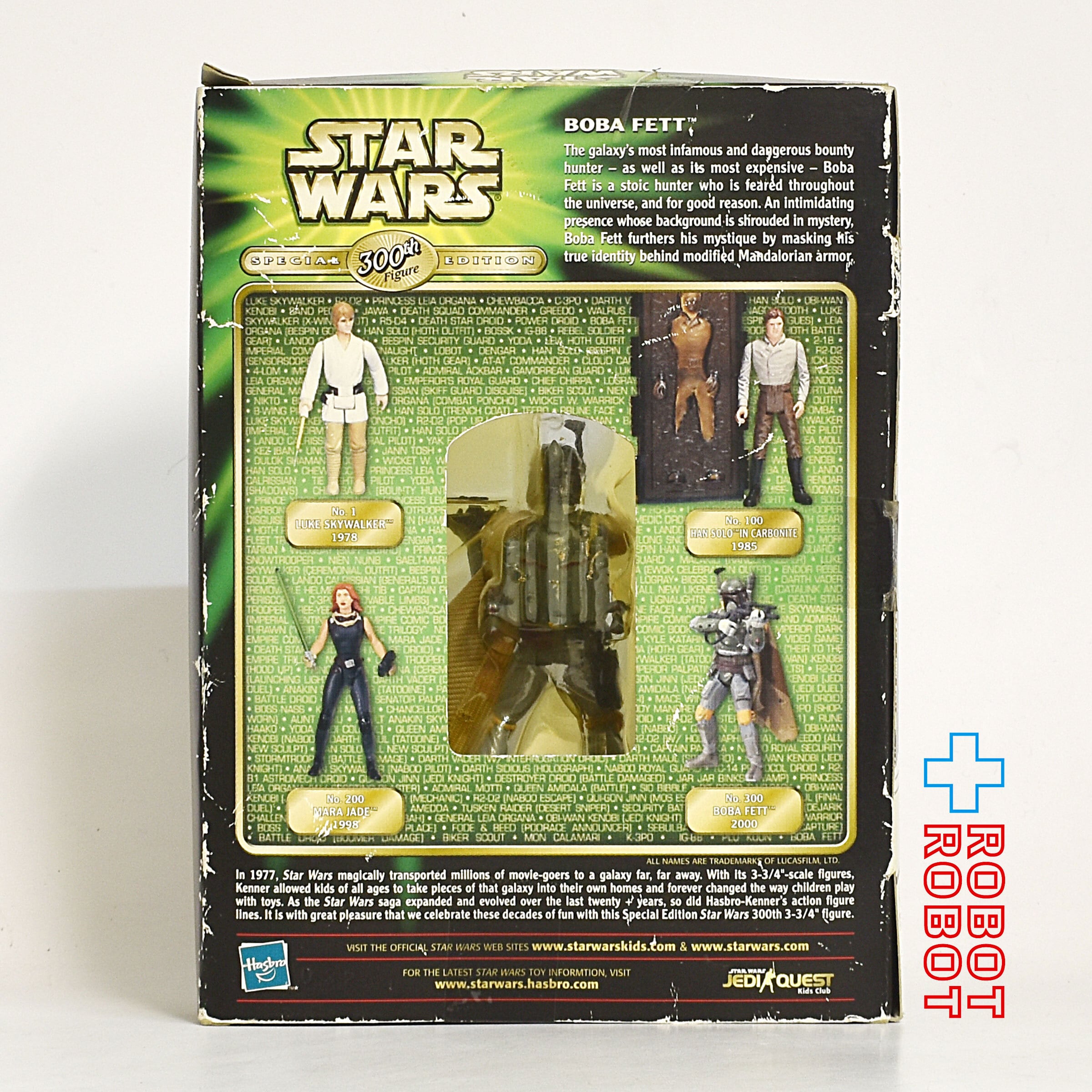 スター・ウォーズ POTF2 300体記念バージョン ボバ・フェット