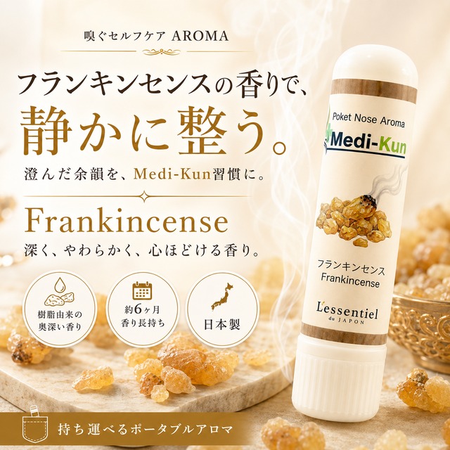 【  leso. マッサージ コルク ボール 】 2個セット 球体 大小 自然由来 ヨガ ピラティス デスクワーク 在宅 コリ ストレッチ ほぐす ツボ 準備 運動 プレゼント ギフト 母の日 父の日 軽量 旅行 持ち運び ナチュラル ながら 勉強 パソコン 足裏