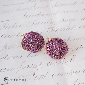 ビーズ刺繍のクリップ◎73 クイーンセブン【つばめボビンのクリップシリーズ】