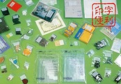 セイニチ 「ユニパック」 ＭＡＲＫ－Ｅ １４０×１００×０．０４ １００枚入 MARK-E(100)