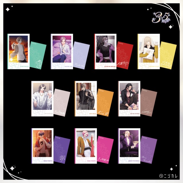 ニジカレ ランダムチェキ風カードVol.3【B】