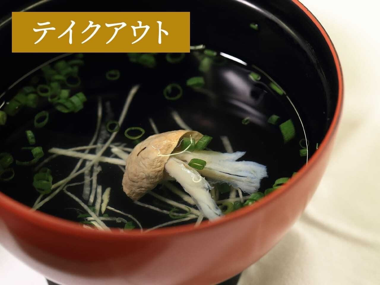 【テイクアウト用】「うな重」仕出しのせきや特製・名物・自信あり！