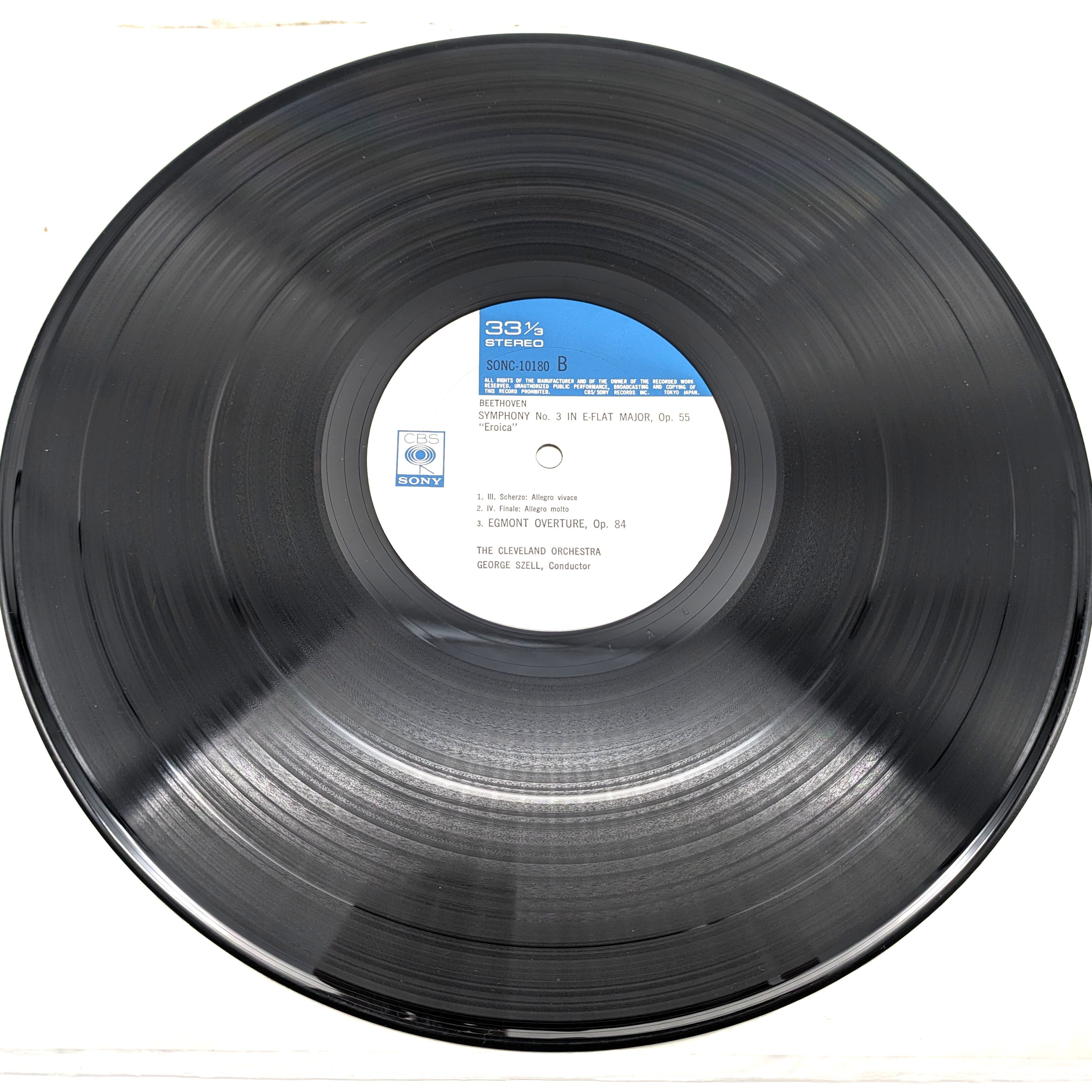 クラシックレコード3点セット・ベートーベン・カラヤン・クライバー