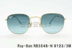 Ray-Ban サングラス RB3548-N 9123/3M 51サイズ 54サイズ HEXAGONAL ヘクサゴナル ボストン レイバン 正規品