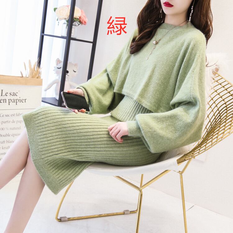 セーター×ニットワンピース ニットセットアップ キャミソールワンピース 長袖プルオーバー