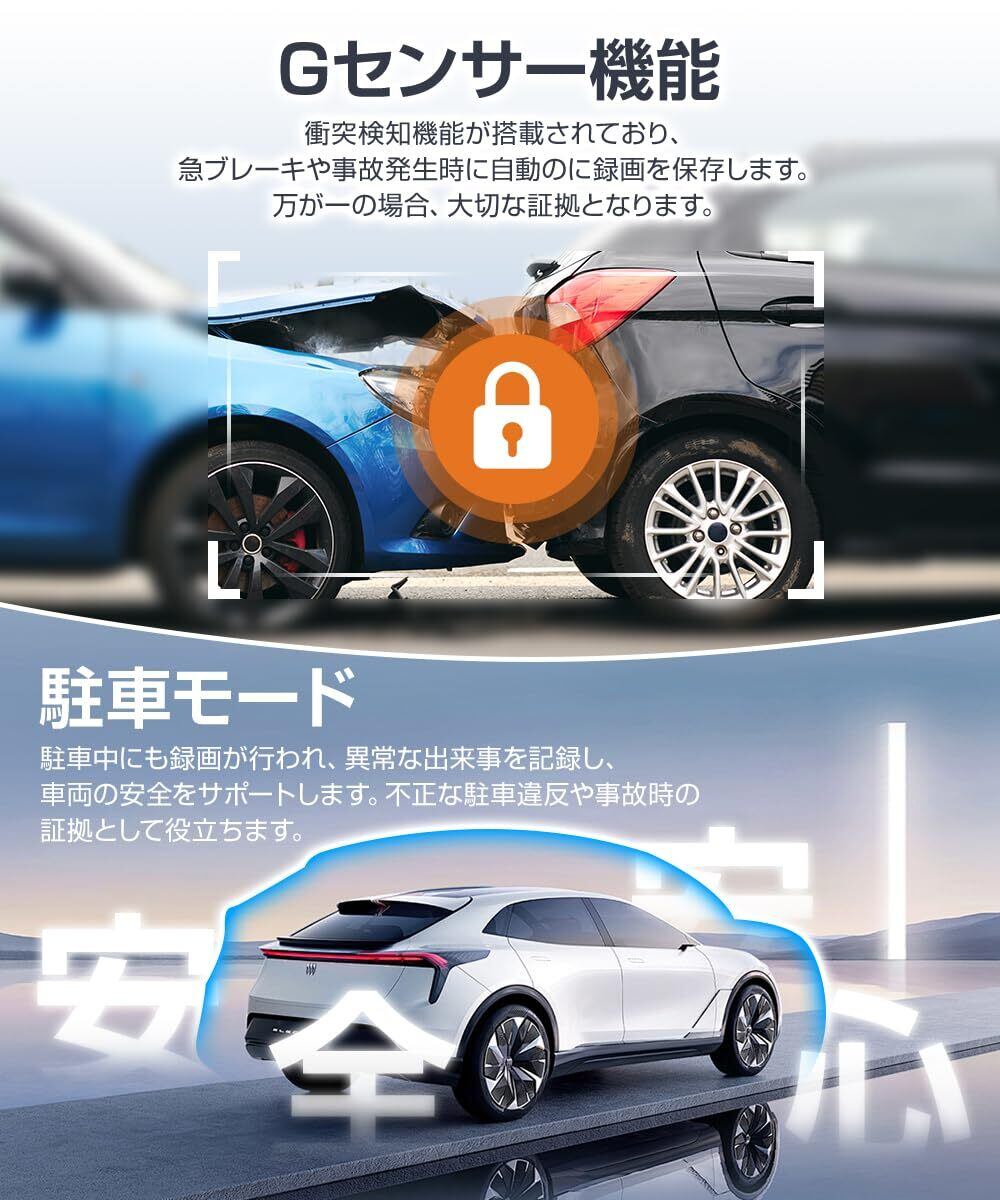 ドライブレコーダー ミラー型 4KHD 画質 前後カメラ 伸縮式 タッチパネル ドライブレコーダー ミラー型【4KHD画質＆前後カメラ 伸縮式