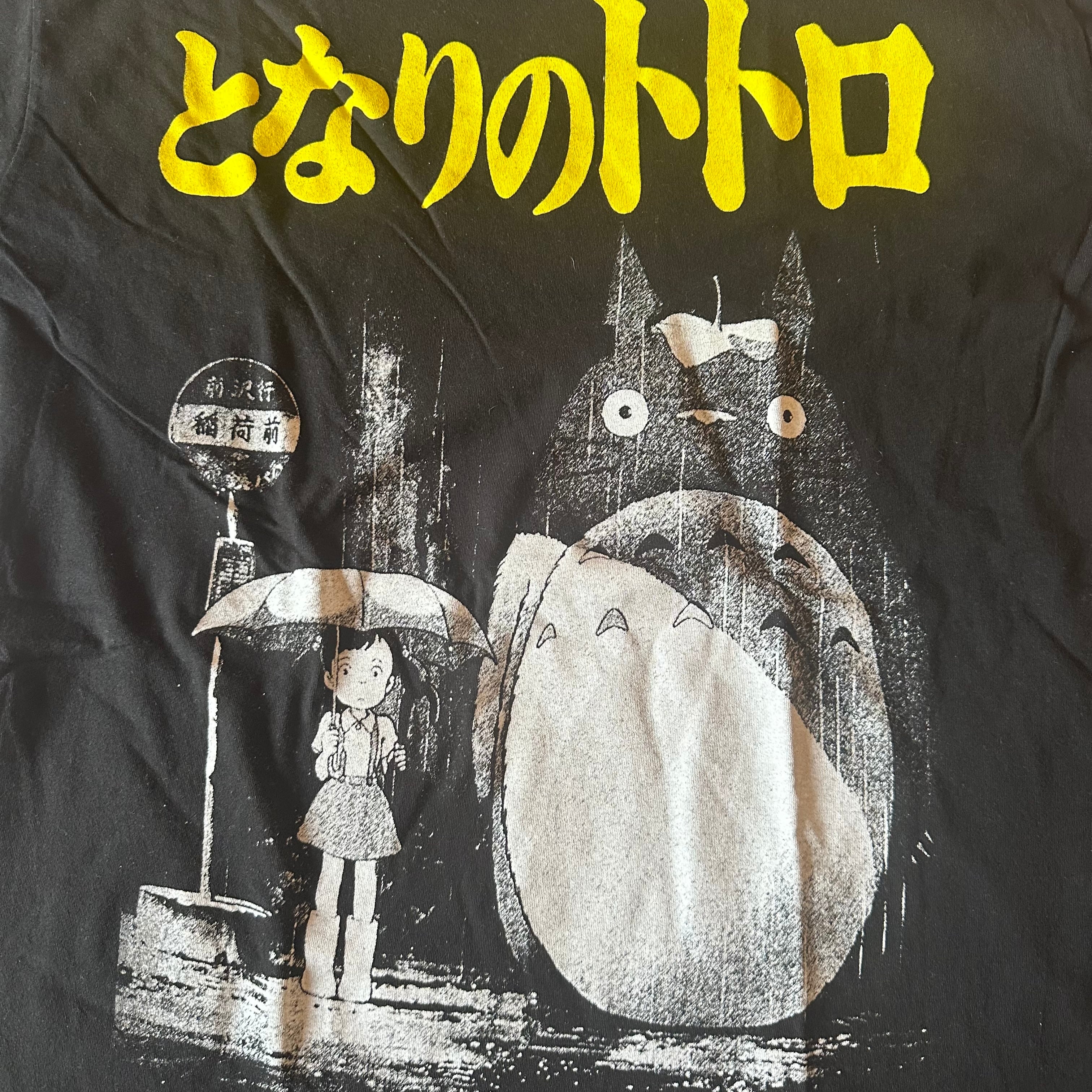 MY NEIGHBOR TOTORO となりのトトロ T-SHIRT | LIGHT CAVE