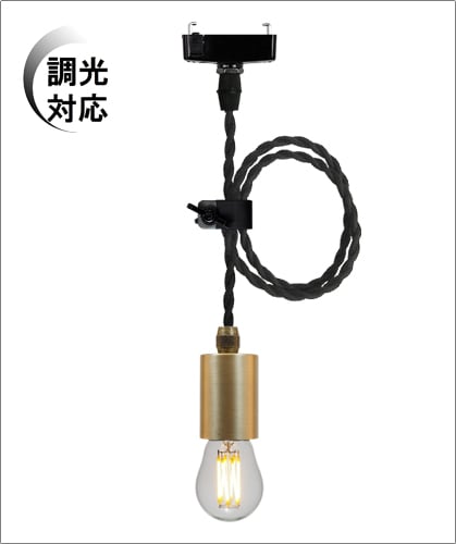 丸茂電機社製 スポットライト FQ-500W | Pay ID