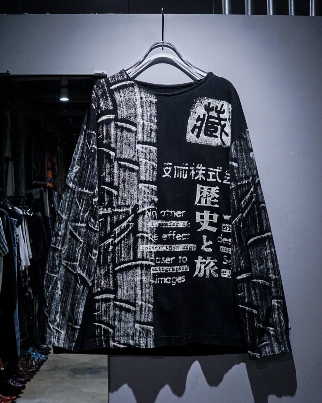 ブラック 古着屋 雑貨 White moca様 Caka otto】Metallic Design Vintage Loose L/S Open Collar