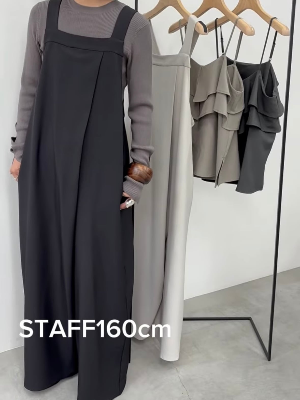 【送料無料】CLOCHE(クロッシェ) サロペット ブラック 大人女子 大人カワイイ 抗ピリング 吸水速乾 オケージョン セレモニー 手洗い可能 612-86511