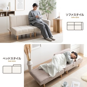 リクライニング式  コンパクト ソファベッド 幅130cm