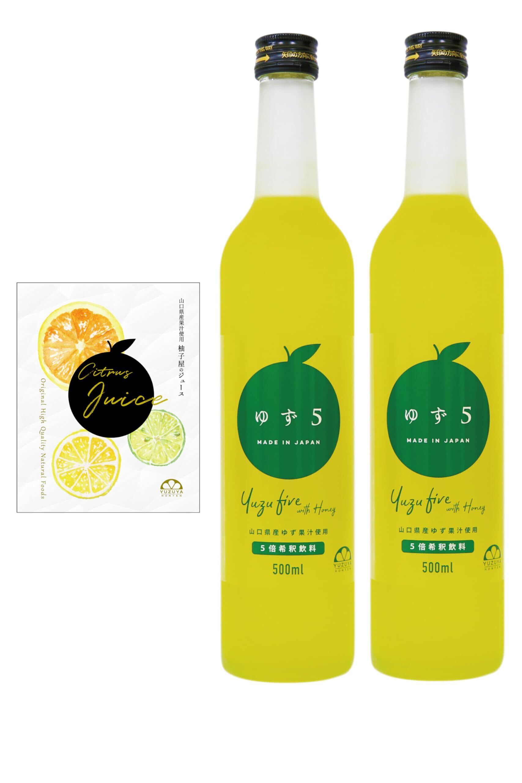 リキュール）Ube Cream Liqueurウベクリームリキュール（箱付き） | Pay ID