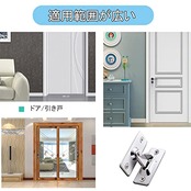 YFFSFDC 90度ドア留め金ロック 90度直角ドアロック ステンレス製 ドアロック ボルトロック 90° 補助鍵 ボルトラッチ 引き戸用鍵 スライドロック 浴室/部屋/バスルーム用ロック 盗難防止安全ドアロック 防犯 侵入防止 (シルバー 1個入り)