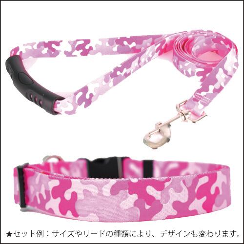 Camo Pink  首輪＋リードセット Mサイズ - Yellow Dog Design