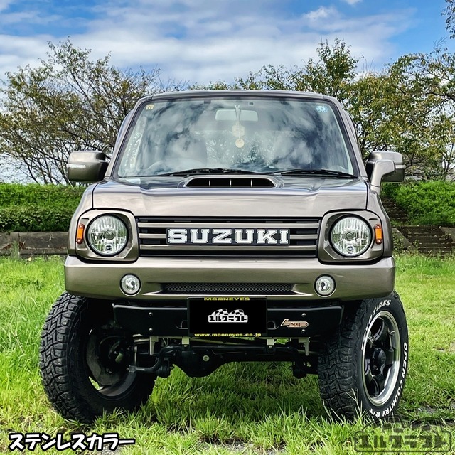 スズキカレッジロゴグリルエンブレムインパクト（超ビッグサイズ）