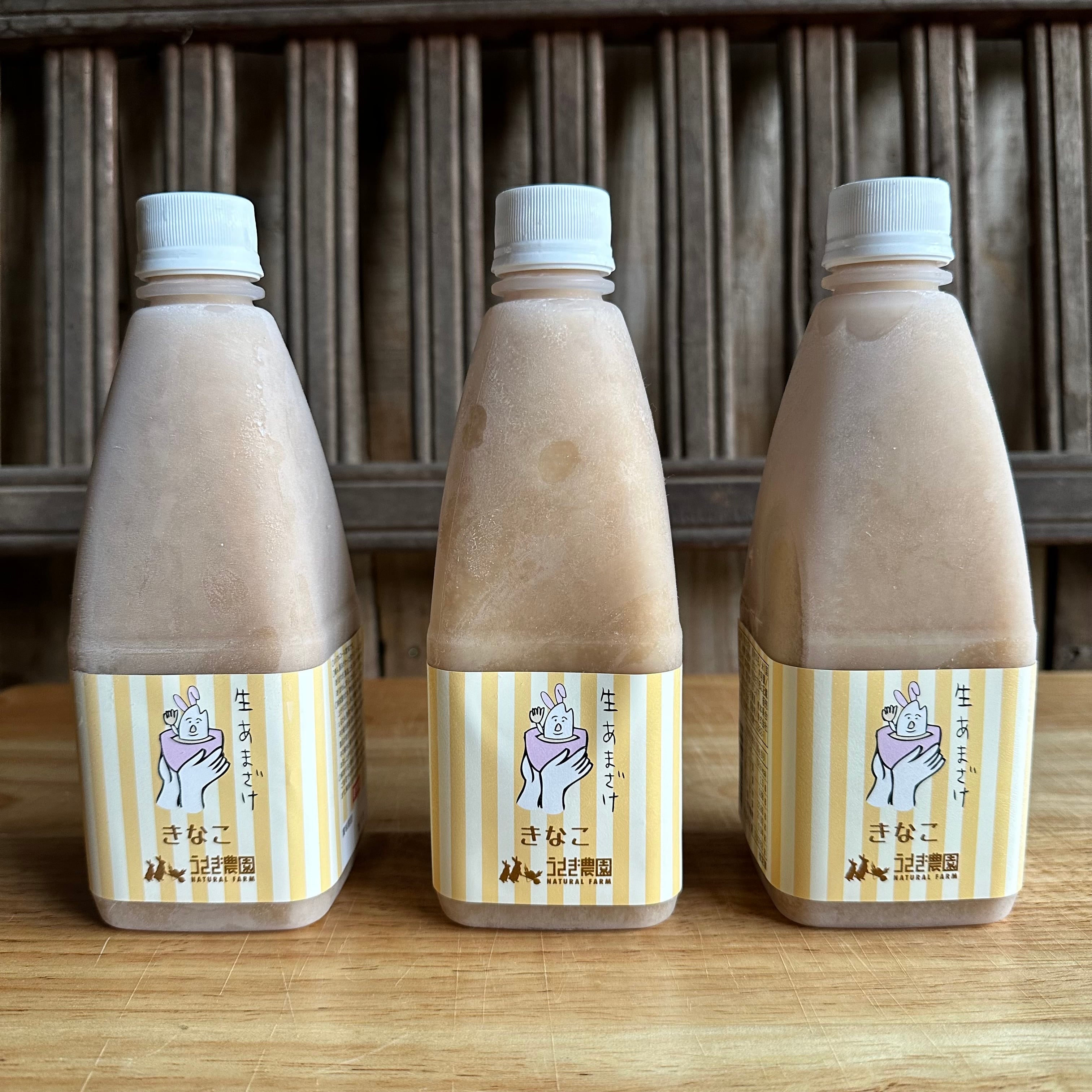 ALL ITEM | うさぎ農園