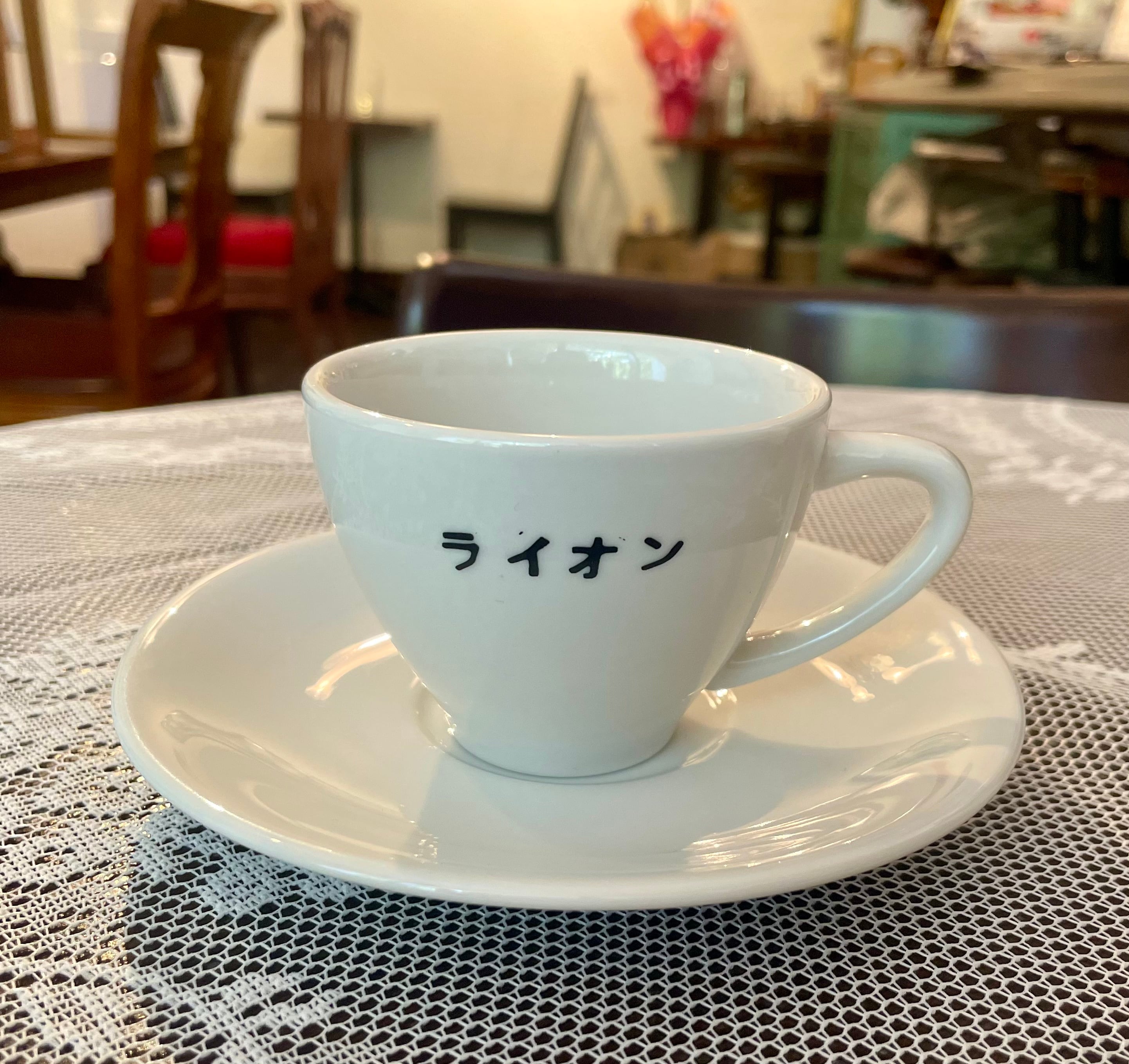 純喫茶ライオン カップ&ソーサー | 純喫茶ライオンmarché