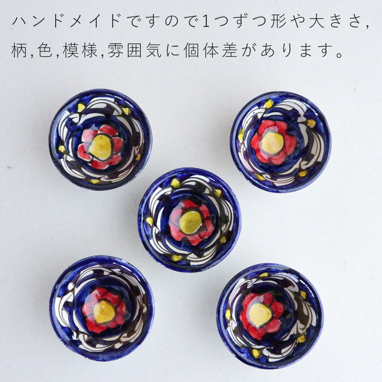 ウズベキスタン リシタン陶器 ボウル 豆皿 ブルー SS ＊ おしゃれ