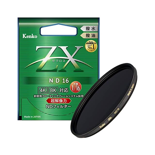 レンズ(ズーム) Fujinon XF 16-50mm F2.8-4.8 R LM WR RICOH 外部ミニファインダー GV-3 【対応機種: GR IIIx / ホットシュー