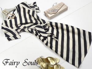 ★11号（L)☆ボーダーリボンワンピース(OPN6159)