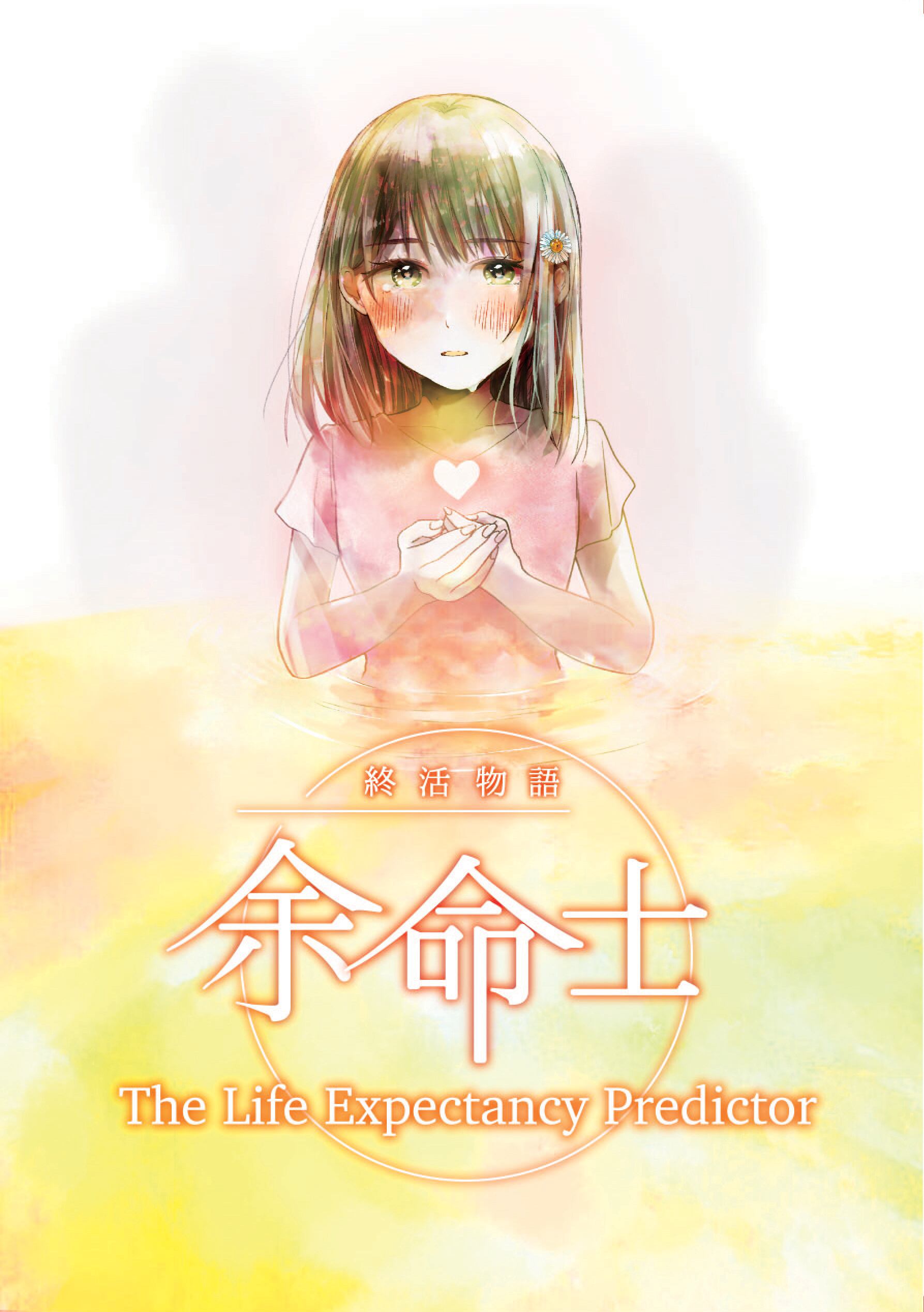 b143732fab81a64ae97d43a7ba4936