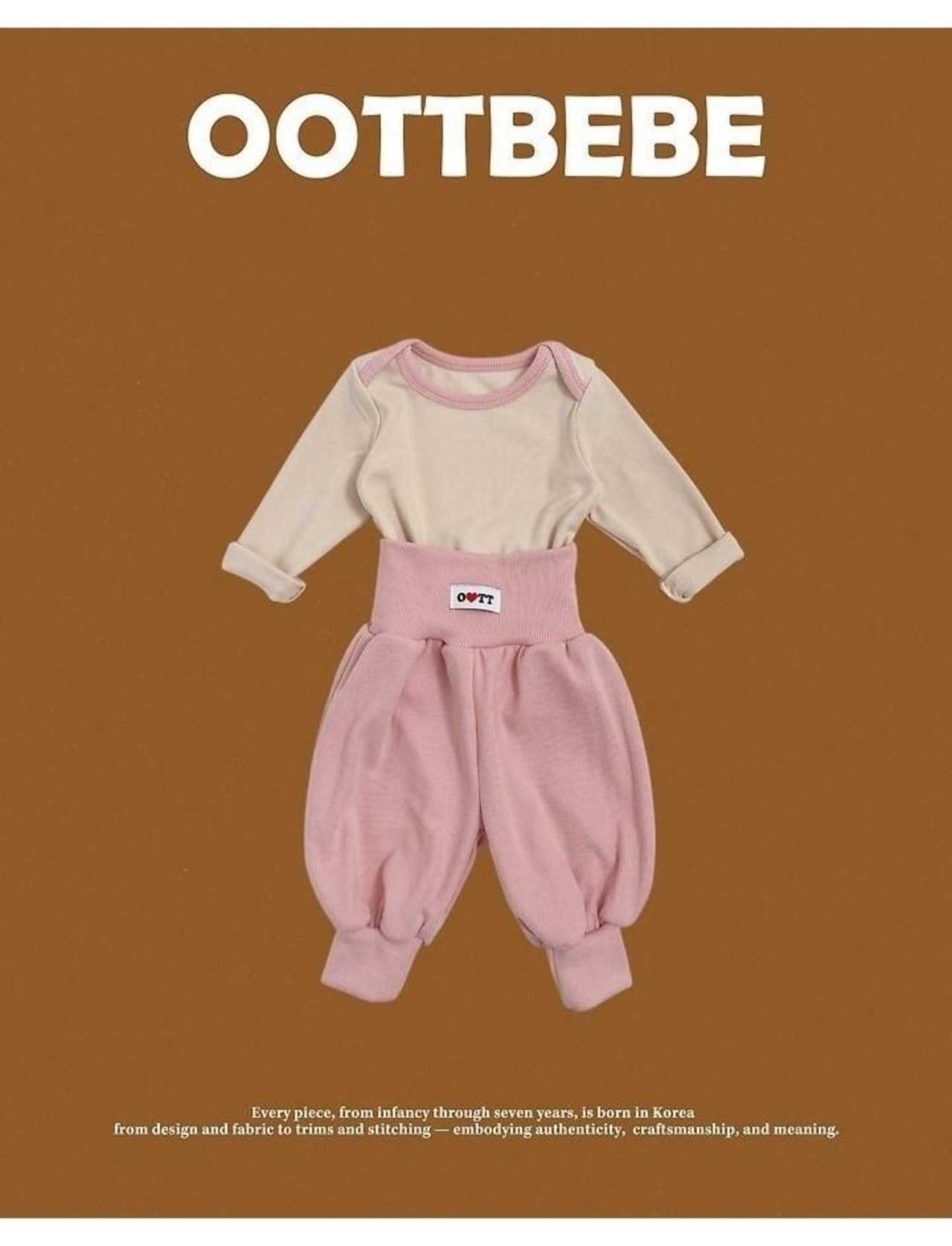 韓国子供服 / 26winter / oottbebe / おもちアラジン上下セット / ベビー&キッズ / 冬服 *XS~XL*
