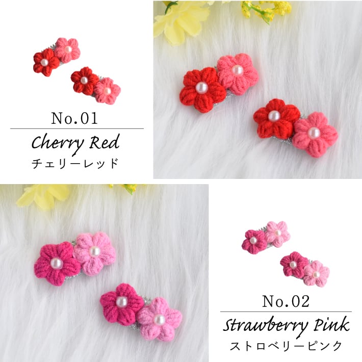 犬 ヘアアクセサリー]ダブル フラワー お花 パッチンコームピン 2点