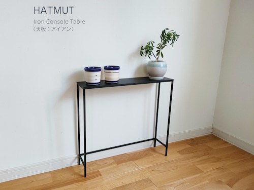 【Iron Console Table】アイアンコンソールテーブル（天板：アイアン）