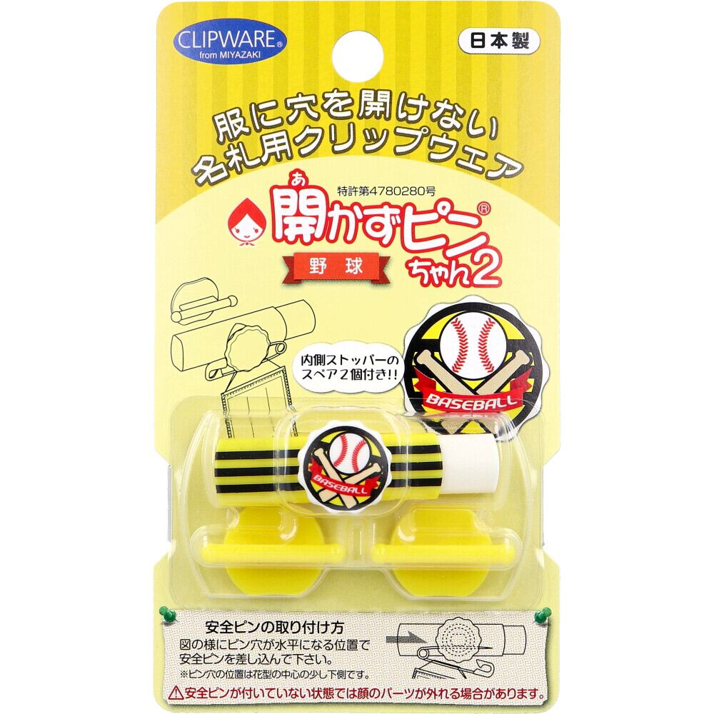 稀少珍品】ブルース・リーライフマスク【最後の一点】最終大特価 ٩( ᐛ