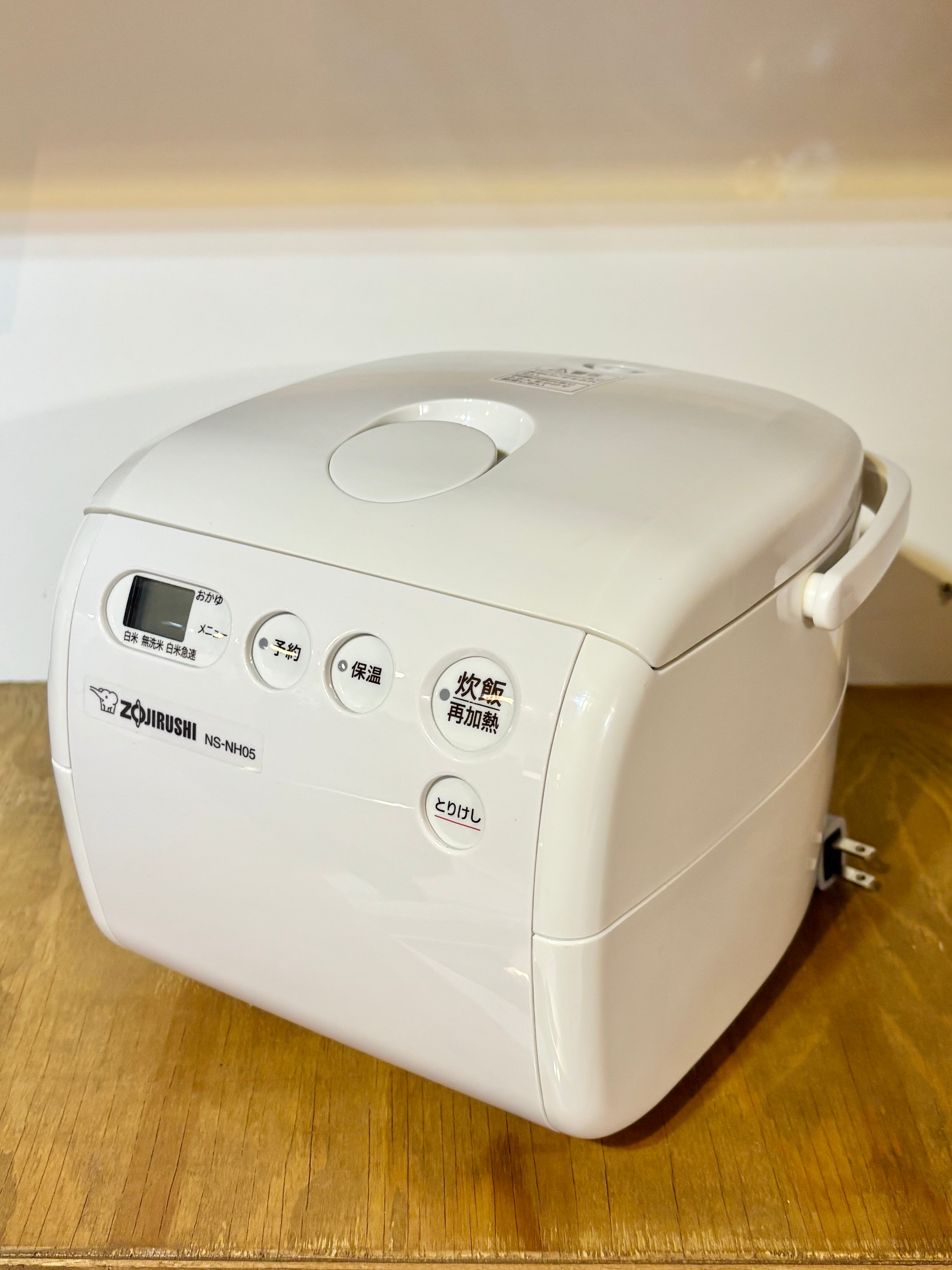 ☆YAMADA ノンフロン冷蔵庫　156L 2018年製 冷蔵庫156L｜2ドア｜冷蔵庫｜大型家電｜電化製品｜商品情報｜アイリス