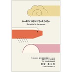 C16-1199_OTHE_303_A0508｜2026年賀状