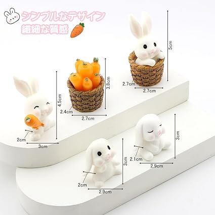 Catland 車 飾り 可愛い うさぎ カーアクセサリー 車内 動物 装飾