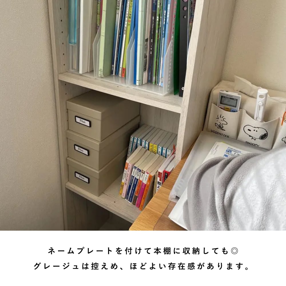 3個でお得！／ Kenohi Box （ケの日ボックス）写真収納ボックス お道具