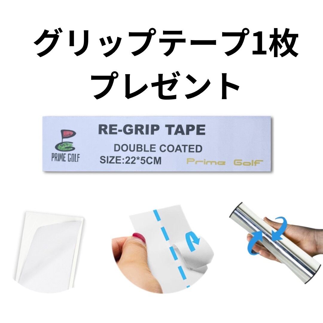 テーラーメイド スリーブ 335tip プライムゴルフオリジナル テーラーメイド スリーブ 335tip プライムゴルフオリジナル