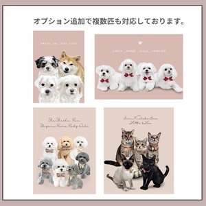 【ペットイラスト】ポスターのみ