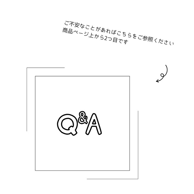 証明書No.191 ： 栃