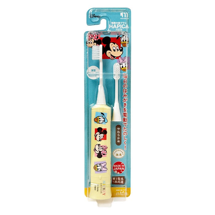 専用 ハピカ 電動付歯ブラシ ハピカ 通信販売